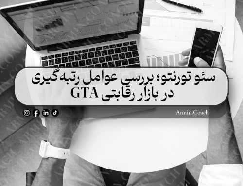 سئو تورنتو؛ بررسی عوامل رتبه‌گیری در بازار رقابتی GTA
