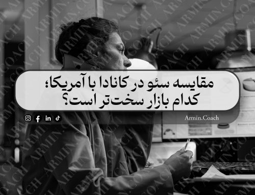 مقایسه سئو در کانادا با آمریکا؛ کدام بازار سخت‌تر است؟