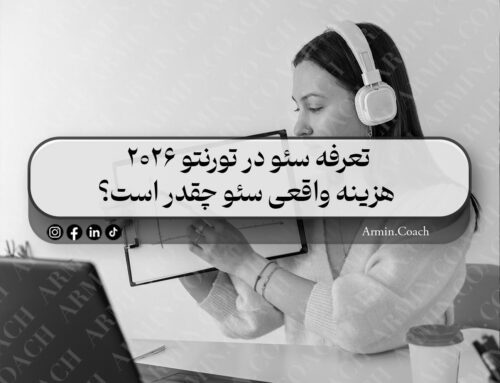 تعرفه سئو در تورنتو ۲۰۲۶ | هزینه واقعی سئو چقدر است؟